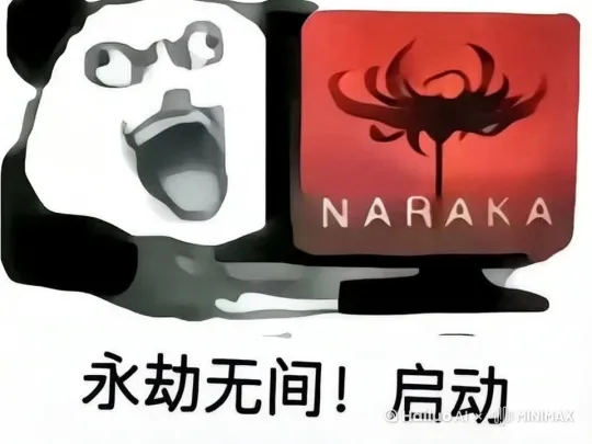 意识苏醒,睁开眼的瞬间,林青青先条件反射的在脑海里想了想自己现在在哪儿,妈妈在不在身边。
她猛的坐起来,望着这间既熟悉又陌生的粉萌温馨卧室,彻底傻眼了。
林青青狠狠掐了自己的大腿肉一下,疼!
她想到了某种可能,手有些控制不住的在身侧剧烈颤抖,像得了帕金森一样。
思绪瞬间如潮水般扑来,林青青激动的一把掀开身上的哈喽喵夏凉被,摸了摸自己纤细的右胳膊,光滑白皙,胳膊还好好的在她身上呢!
她又摸了摸自己的脸,林青青忙跌跌撞撞的跑到穿衣镜前。
没错,是她自己的脸!细长的丹凤眼,微微上挑,高挺的鼻梁,粉嫩的唇瓣,她长的不错,遗传了她妈妈的瓜子脸,就是此刻,有两颗眼屎在她眼角黏着。
林青青又忙摸索出床枕头边的手机,慌张按亮屏幕,上面大大的几个醒目阿拉伯数字,20XX年6月30日 8:00。这一霎那,她的心脏狂跳不止!
林青青清楚记得,暴雪是在20XX年的9月1日凌晨开始洋洋洒洒下下来的,那是恐怖的天灾开始的序章。
天呐!她这是死后又重生到天灾之前的两个月了?!!
一阵踢里哐当的声响从隔壁卧房里传来,有什么东西重重的掉在了地上,摔的支离破碎,应该是玻璃制品。
林青青的卧室门也在这时被人用力的推开来。
她的妈妈张萍女士,一脸激动的穿着一套淡紫色真丝睡衣站在门外,漂亮的大眼睛里此刻含满了泪水,就那么定定的看着她,然后径直走进来,二话不说将林青青死死抱进自己怀里。
林青青在那香香的怀抱里一秒泪了目,哽咽着轻轻喊了声:“妈!”
她两手圈上了她妈妈的纤腰,哭着将头使劲靠进了她妈的怀里。
两个人不用过多言语,只是一个眼神的交流,那种末世培养出的默契,瞬间就能读懂彼此眼中的意思。
没想到,她妈妈也重生回来了!!
上一世,她和妈妈死在了天灾降世的第六年。
她们饿的吃过树皮树叶,嚼过草根草籽,烤过冻死的老鼠田鼠,也吃过纸,咽过地上的泥土……
无法想象,在天灾面前,人类是多么渺小卑微。
生存简直太艰难了,每一天醒来都要面对没有尽头的黑暗与未知的危险,没水没食没舒适的衣服。
还有一群泯灭人性的畜牲,把她们这群妇孺骗进他们的老窝里当肉猪,虎视眈眈的要分食了她们。
林青青的右胳膊,就是那时候被那些畜牲,每天用刀子一小片一小片的生刮了下来吃,美其名曰当作她和她妈妈上交的“口粮”,才得以苟活在那个“小基地”里。
可是那时,环境恶劣,天灾已然肆虐了六年,没吃没喝,她胳膊上的伤口一直愈合不了,又有新的伤口日日新增,溃脓感染,加上她又倒霉的得了破伤风,林青青一病不起,每天发着高烧,意识昏昏沉沉的挣扎着。
那些人不再割她的肉吃了,骂她是病猪,甚至想把她扔出他们的老窝去,是妈妈一直不离不弃的守护着她,主动让那些人割肉吃,只要别扔了自己……
然后,妈妈因为体质不如她,被割了三天的胳膊肉之后,先她一步撒手而去了。
而林青青自己,最后也只是比母亲多挣扎活了一小会儿而已,就被那群畜牲连同母亲的尸体,一起扔了出去,活活被黑暗里冒出来的密密麻麻吸血的长虫子,吸成了人干……
那种一次又一次的刮骨割肉之痛,还有千百条虫子在身上蠕动,口器插进她全身上下的肉里吸噬的麻木痛感,一想起来,她依旧觉得很真实,很恐怖。
现在外面明明是三十来度的火热天气,林青青想起自己和妈妈前世的惨死,竟然起了一身的鸡皮疙瘩。
上一世,极端天气突然侵袭而来,整个地球就像一个孩童手里拿着的弹球。
一会儿把它扔进冰箱冻一冻,一会儿把它扔进火堆烤一烤,一会儿又让它在地板上使劲弹跳,然后滚进黑漆漆的沙发底下……
暴雪极寒,酷热高温,天崩地裂的震动,永远不亮的天空……
可是现在,她们娘俩竟然重生了!!!
“天可怜见的!青青!妈妈的宝贝!妈妈的心肝!呜呜呜……”
张萍搂着女儿,哭的不能自已,差点背过气去。
“妈!你别哭了!咱们这不是回来了么!你快看看时间,快别哭了,没多少时间给咱们准备了!我爷还在乡下待着呢!得去接他啊!”
林青青也是伤心哭的满脸通红,一把鼻涕一把泪的,但她还是比较理智的。上一世那种蚀骨的疼痛,她再也不想感受一次了。
“哎呦!我说都几点了,青青,你们娘俩搂一起腻歪啥呢?!不早了,快起来!今天可是礼拜一,小心迟到人家公司罚你钱!”
奶奶中气十足的声音从客厅里传来。
母女俩对望一眼,不动声色的分开彼此,互相抹了抹眼泪,开始小声说正事。
“妈,你一会儿就去医院递辞职信,然后跟相熟的医生要几个医药代表的电话!咱得多囤点药和医疗器械!你们医院旁边不是有个自选大药房么!多买些药回来!”
“放心,我知道!青青,你快试试,你那空间还在不在身上了?”
张萍擦拭了一下自己的眼角,抹干脸上的泪,抓着林青青的手,一本正经的问道。
上一世,她们娘俩活着的最后那两年,某一天,青青忽然有了一个静止的置物空间,可以放东西进去,也可以瞬间取东西出来。
可惜,她们并没有东 by Hailuo AI Video Generator