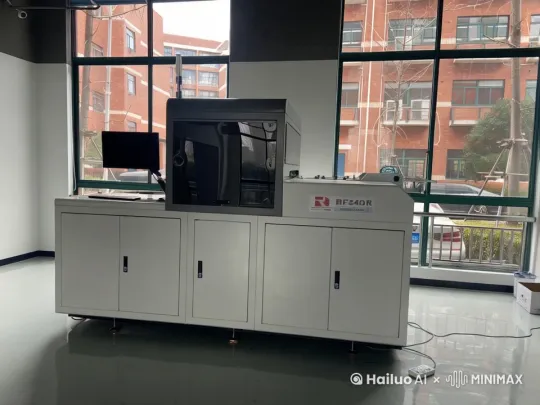 哪吒正在操作这台设备进行打印，并将打印的试卷展示给大家 by Hailuo AI Video Generator
