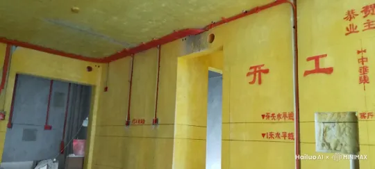 哪吒：赛博水电侠
 
在遥远的未来，有一座名为“新陈塘”的都市。这里的天空被暗紫色的阴霾笼罩，巨型的全息广告牌闪烁着刺眼的光芒，悬浮在半空，将城市切割成无数个光影交错的空间。立体交通网中，机械义肢的人群行色匆匆，而整个城市，都被巨型企业“天宫集团”的LOGO投影所笼罩，仿佛一座无形的牢笼。
 
水电系统被改造成了生物机械共生体，血管状的管道里流淌着发光的能量液，电路板如同城市的神经脉络，错综复杂。
 
哪吒，这位传奇的少年，在一场惊天动地的封神战场中，意外坠落。封神战场的景象碎片化重组，雷震子的羽翼构成了时空漩涡，哪吒在其中不断坠落。他的瞳孔倒映出霓虹闪烁的新陈塘都市，传统的铠甲与他的身体开始粒子化重构，最终，他以全新的赛博形态降临在这个陌生又熟悉的世界。
 
哪吒成为了一名独立水电工，和他的父母李靖夫妇，经营着一家地下维修站。李靖夫妇掌握着破解企业封锁的“玲珑代码”，这是他们对抗天宫集团的秘密武器。
 
天宫集团的CEO敖光，是个半人半机械的怪物。他的龙角被改造成了信号发射器，还豢养着电子水母作为监视无人机，时刻监控着城市的每一个角落。为了获取巨额利润，天宫集团通过“锁灵塔”系统远程制造设备故障，强迫居民购买天价维修服务。独立水电工一旦出现，就会被电子水母围剿，维修市场完全陷入了天宫集团的垄断。
 
一天，哪吒在为客户维修智能水表时，发现水表中藏有克扣流量的暗门。就在他疑惑之际，哪吒左臂的机械义肢中，混天绫编码器自动启动，混天绫瞬间飞出，解码出了隐藏在水表中的欺诈程序。哪吒意识到，这一切都是天宫集团的阴谋。他的工具箱自动展开，变成了多功能战斗形态，机械臂握住了冒蓝光的雷霆扳手，哪吒的眼神中透露出坚定与愤怒，他决定要反抗这一切。
 
在一次外出维修时，哪吒遭到了电子水母群的袭击。他驾驶着由风火轮改造而成的磁悬浮维修平台，在直径50米的生物管道内与电子水母展开了一场惊心动魄的追逐战。管道内，火尖枪升级成的等离子焊接枪喷射出炽热的光芒，熔断了能量阀门。瞬间，金色的数据流从裂缝中喷涌而出，维修服的碎片与纳米机器人在液态光中悬浮，仿佛一场梦幻与危险交织的舞蹈。
 
哪吒深知，要彻底打破天宫集团的垄断，必须找到关键。他开始四处寻找志同道合的伙伴，建立起了P2P维修网络。在这个过程中，他结识了许多被压迫的水电工，他们一起组建了DAO组织，共同对抗天宫集团。
 
通过脑机接口技术，哪吒终于揭露了垄断企业操控水电定价的黑幕。原来，天宫集团利用复杂的算法，根据居民的消费能力和使用习惯，进行大数据杀熟，随意调整水电价格。这一发现，让更多的人加入了反抗的队伍。
 
最终，哪吒带着“玲珑代码”，来到了全城水电系统的核心。他将代码写入系统，刹那间，所有被垄断的设备集体“觉醒”。城市的灯光矩阵开始变幻，拼出了“我命由我不由天”的二进制标语。
 
在天宫塔顶，哪吒与敖光展开了终极对决。敖光操控着机械龙筋，向哪吒发起猛烈攻击。哪吒毫不畏惧，用混天绫缠绕住敖光的机械龙筋，奋力一扯，扯出了核心数据盘。随着核心数据盘的被毁，天宫集团的统治开始摇摇欲坠。
 
战斗结束后，城市逐渐恢复了生机。但哪吒知道，未来的路还很长。在被摧毁的天宫塔废墟中，杨戬的第三只眼在监控画面里闪烁红光，全息广告牌切换为“封神2.0系统启动中”。这预示着，新的挑战即将到来，而哪吒和他的伙伴们，已经做好了准备。 by Hailuo AI Video Generator