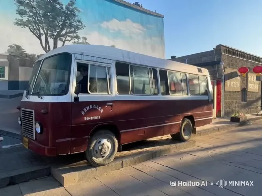 把图片里的车变成跑车细节动作要体现 by Hailuo AI Video Generator