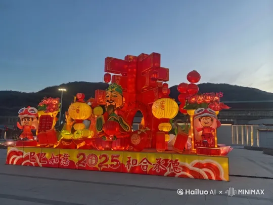 生动
 by Hailuo AI Video Generator