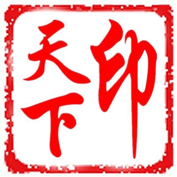 video original by Hailuo AI Video Generator