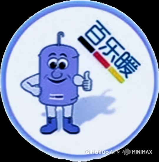 让图中机器人的左手臂及手上下移动 by Hailuo AI Video Generator