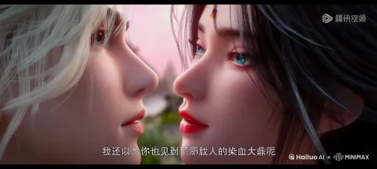 两个人亲嘴 by Hailuo AI Video Generator