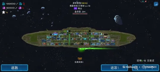 把这个变成3d立体的[右摇,变焦推进] by Hailuo AI Video Generator