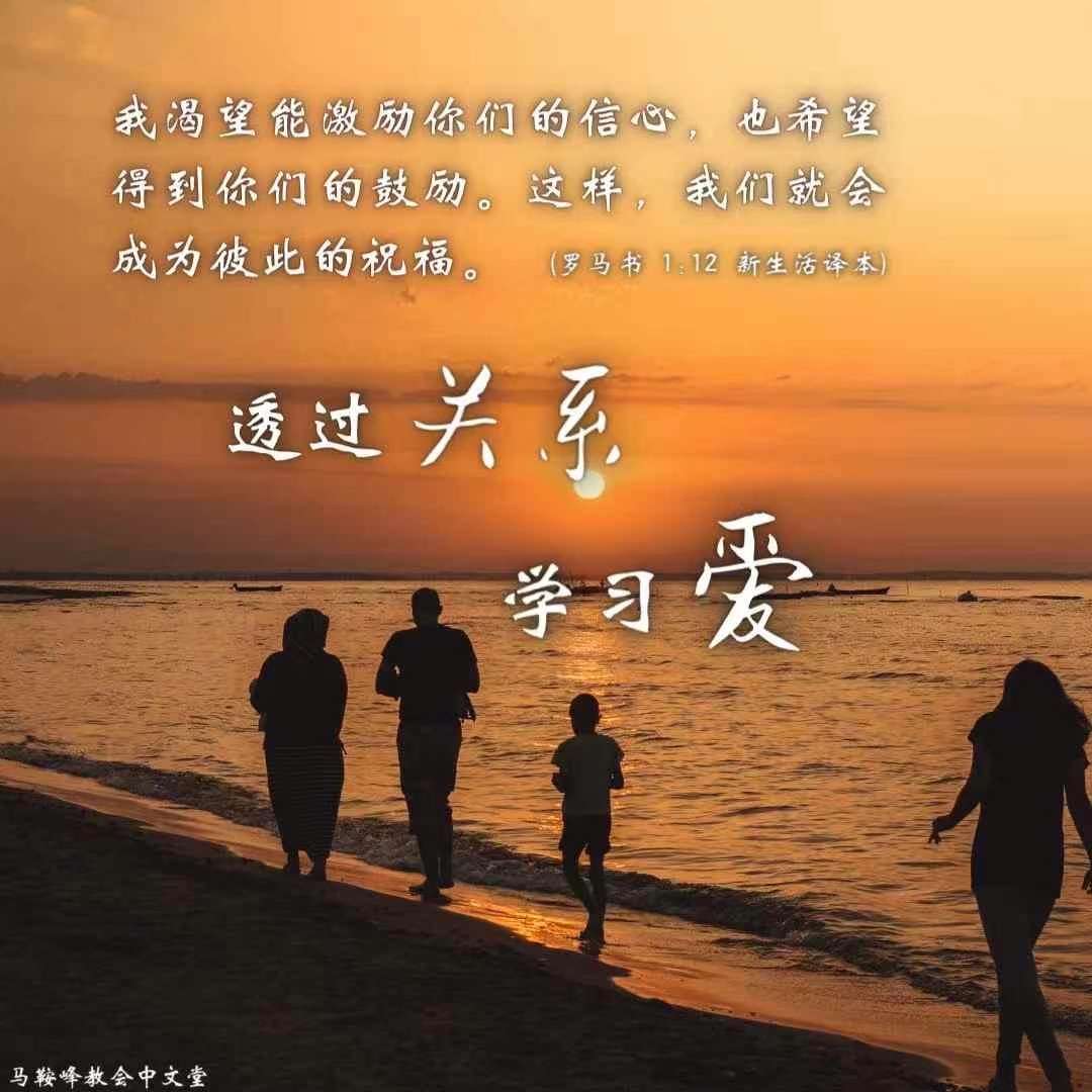 video original by Hailuo AI Video Generator