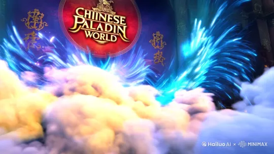 使用仙剑系列休闲模板，背景音乐选择仙侠风格的古风音乐。
   - 画面：展示《仙剑世界》的LOGO或游戏封面，搭配动态特效（如云雾缭绕、剑光闪烁）。
   - 文字提示：“#仙剑世界首发# 带你进入仙侠世界！”

2. **中间（6-8秒）**：
   - 展示游戏元素：
     - 游戏角色：选择一个仙侠风格的角色，展示其技能特效（如御剑飞行、释放法术）。
     - 游戏场景：切换到游戏中的经典场景（如仙山、古城、竹林），展示精美的画面细节。
     - 互动玩法：展示一段简单的战斗或探索场景，突出游戏的趣味性和操作性。
   - 文字提示：“@仙剑世界 邀你一起闯荡江湖！”

3. **结尾（2-3秒）**：
   - 画面：回到游戏LOGO或封面，搭配“立即下载”按钮的动画效果。 by Hailuo AI Video Generator