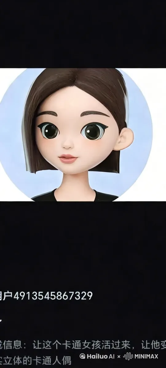 这个小女这个小女孩活过来了。他从相框里面走了出来 by Hailuo AI Video Generator