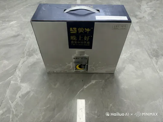 生成一个11s的视频：镜头逐渐拉近，突出产品本身，画面逐渐变亮，保持画面清晰流畅，主题明亮准确的同时，显得牛奶盒高大，牛奶顺滑无缺的溢满地板 by Hailuo AI Video Generator