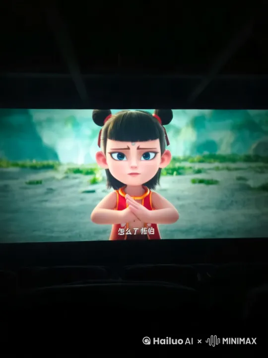 https://hailuoai.com/video/discover/345661163764666371 by Hailuo AI Video Generator