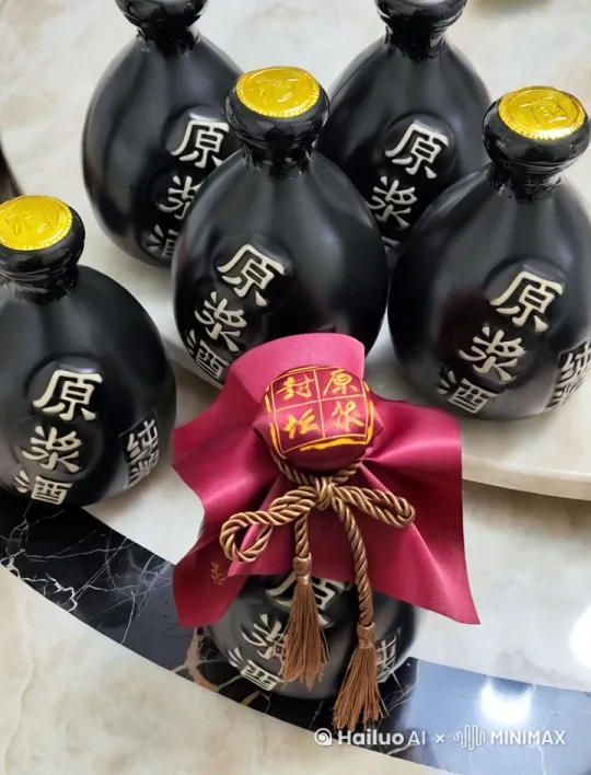 做一个哪吒与敖丙在喝酒的视频 by Hailuo AI Video Generator