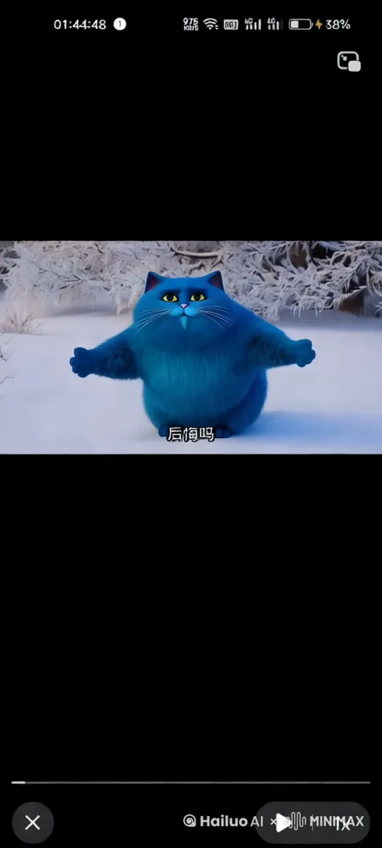 跟我说这句后悔吗？本来可以做一辈子的好朋友，非要选择做几个月的恋人，到头来一无所有，剩下一堆没用的回忆。喜欢不一定要做恋人，或许友情比爱情更长久。 by Hailuo AI Video Generator