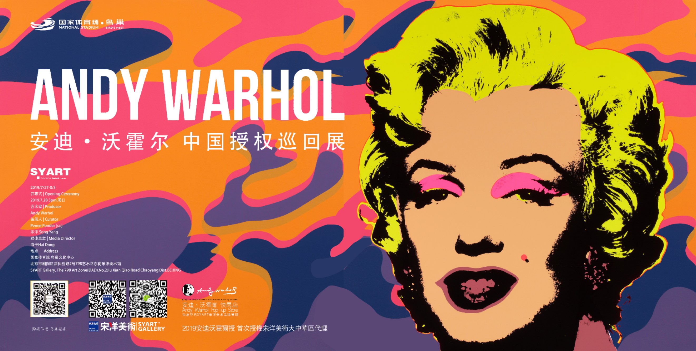video original by Hailuo AI Video Generator
