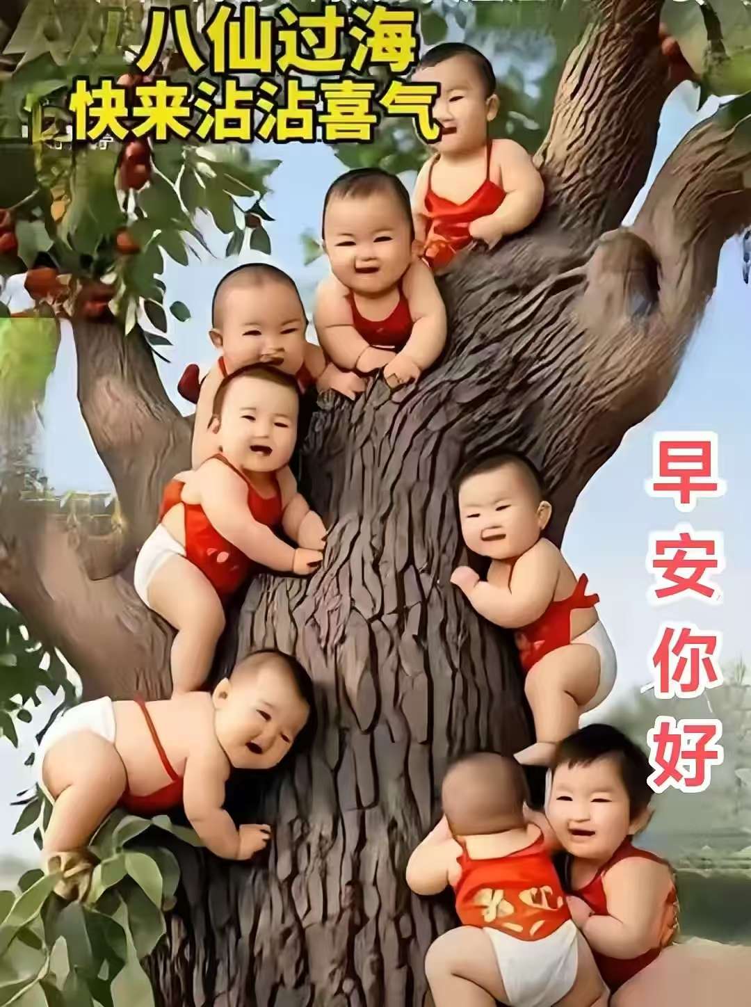 video original by Hailuo AI Video Generator