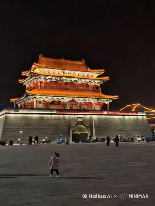 鼓楼 by Hailuo AI Video Generator