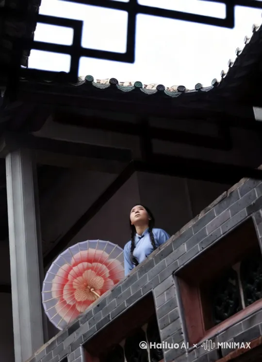 开始下雨[左摇,上摇]女子低头深思[变焦推进] by Hailuo AI Video Generator