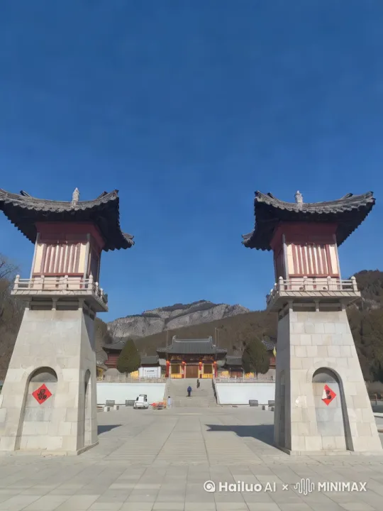  by Hailuo AI Video Generator