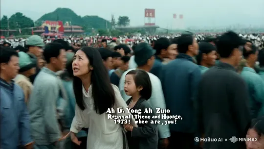 《银镯》下集
第六幕 重逢·希望
场景：
1979年，中越边境口岸。
人潮涌动，阮氏香牵着阿镯的手，挤在等待通关的人群中。她的目光在每一个经过的面孔上搜寻，渴望找到失散的亲人。
阮氏香（低声自语）：
阿勇，阿梅，你们在哪里？
突然，人群中一个熟悉的身影让她心跳加速。是阿勇！他比记忆中更高了，脸上带着风霜，但眼神依旧坚定。
阿勇（激动地）：
阿妈！
母子俩紧紧相拥，泪水混杂着多年的思念。阿镯睁大眼睛，好奇地看着这个陌生的哥哥。
阮氏香（哽咽）：
阿梅呢？
阿勇脸色一黯，沉默片刻后说道：
阿勇：我们在渡口失散了，我一直在找她。
场景转换：
林家堂屋。
林德贵坐在桌旁，神情复杂。他知道阮氏香迟早会离开，但没想到这一天来得这么快。
林德贵（叹息）：
你决定了？
阮氏香（坚定地）：
我必须找到阿梅。
林德贵点点头，从怀里掏出一个小布包，里面是阮氏香当年按手印的卖身契。
林德贵（递过布包）：
拿着这个，去找你的女儿。
阮氏香接过布包，深深鞠了一躬，带着阿镯和阿勇离开了林家。
第七幕 寻找·波折
场景：
中越边境小镇。
阮氏香带着阿勇和阿镯，四处打听阿梅的下落。他们走访了多个难民营，询问了无数人，但始终没有找到阿梅的踪迹。
阮氏香（焦急）：
阿梅，你到底在哪里？
一天晚上，他们在一家破旧的旅馆落脚。阿勇在整理行李时，发现了一张旧报纸，上面有一则寻人启事。
阿勇（惊呼）：
阿妈，你看！
报纸上写着：
“寻找失散的妹妹阿梅，特征：左腕戴有银镯。”
阮氏香的眼睛瞬间亮了起来。
阮氏香（激动）：
是她！一定是她！
场景转换：
越南胡志明市。
阮氏香一行人根据寻人启事上的地址，找到了刊登启事的家庭。开门的是一位中年妇女，她看到阮氏香手中的银镯，泪水夺眶而出。
中年妇女（哽咽）：
你是阿梅的亲人？
阮氏香点点头，迫不及待地问：
阮氏香：阿梅在哪里？
中年妇女的泪水更加汹涌，她缓缓说道：
中年妇女：阿梅在战争中受了重伤，被我们一家收留。但她一直昏迷不醒，医生说她可能再也醒不过来。
第八幕 团聚·新生
场景：医院病房。
阮氏香走进病房，看到病床上躺着的阿梅，泪水模糊了视线。她轻轻握住阿梅的手，呼唤着她的名字。
阮氏香（低声）：
阿梅，妈妈在这里。
奇迹般地，阿梅的手指微微颤动了一下。阮氏香屏住呼吸，继续呼唤着。慢慢地，阿梅的眼睛睁开了。
阿梅（虚弱地）：阿妈...
母女俩紧紧相拥，泪水交织在一起。阿勇和阿镯站在一旁，默默流泪。
阮氏香（哽咽）：我们再也不分开了。
场景转换：
多年后，越南乡间。
阮氏香和她的孩子们回到了家乡，重建了家园。竹制吊脚楼再次炊烟袅袅，院子里充满了孩子们的欢声笑语。
阮氏香（微笑）：
这就是我们的家。
阿勇、阿梅和阿镯围坐在母亲身边，听她讲述着过去的故事。银镯在阳光下闪闪发光，象征着亲情的永恒和家庭的团聚。
战争带来的伤痛无法抹去，但亲情和希望却能治愈一切。阮氏香和她的孩子们用坚韧和勇气，书写了属于他们的新生。 by Hailuo AI Video Generator