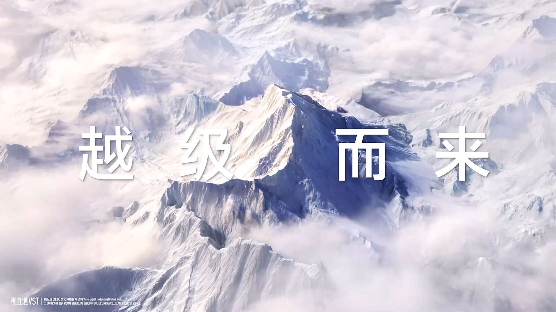 video original by Hailuo AI Video Generator