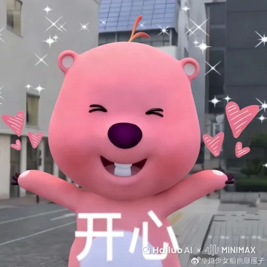 [右移,跟随][下降,上摇] by Hailuo AI Video Generator