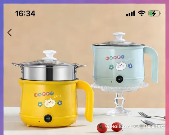 ## 宿舍神器！1.8L淘气猫电煮锅，一锅搞定你的胃！ 

还在为宿舍限电烦恼？ 还在为食堂饭菜不合胃口发愁？ 别担心，你的宿舍美食救星来啦！ 

**elephant combo淘气猫多功能电煮锅**，1.8L黄金容量，18cm大口径，搭配贴心蒸笼，煎炸蒸煮涮，样样精通！ 

**宿舍美食，一锅搞定！**

* **清晨**，用蒸笼热几个包子，再来杯热牛奶，元气满满开启新一天！
* **中午**，煮个香喷喷的火锅，和室友一起分享快乐时光！
* **晚上**，煎个金黄诱人的荷包蛋，煮碗暖心暖胃的面条，犒劳辛苦一天的自己！

**小巧身材，强大功能！**

* **1.8L容量**，一人食不浪费，两人食刚刚好！
* **18cm大口径**，清洗方便，轻松放入整条鱼！
* **搭配蒸笼**，上蒸下煮，同时搞定两道菜，省时又省力！
* **多功能料理**，煎炸蒸煮涮，想吃什么就做什么！
* **宿舍适用**，功率小，安全放心，轻松享受美食！

**elephant combo淘气猫多功能电煮锅**，你的宿舍美食管家，让你轻松享受美味生活！ 

**现在下单，还有更多优惠哦！** 

#宿舍神器 #电煮锅 #美食 #elephant combo #淘气猫 by Hailuo AI Video Generator