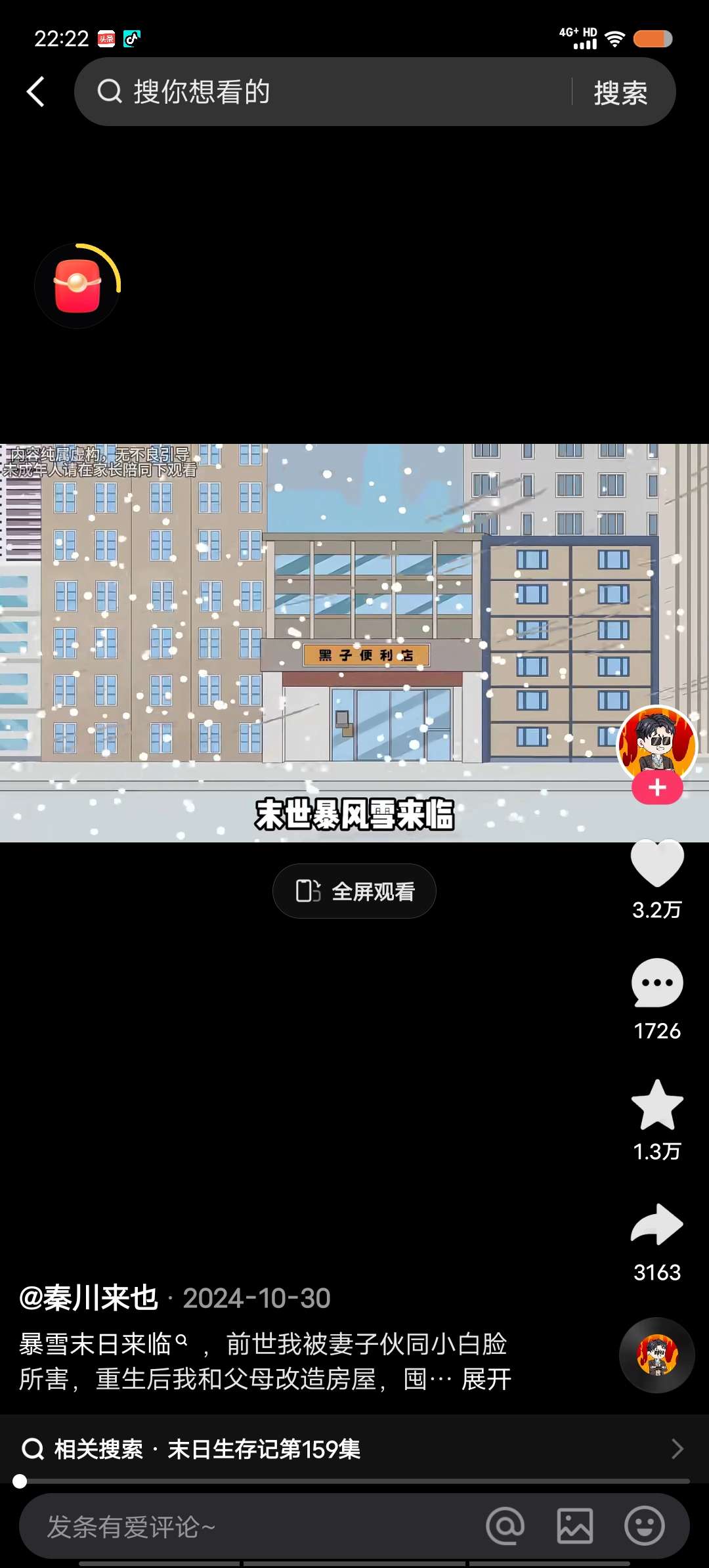 video original by Hailuo AI Video Generator