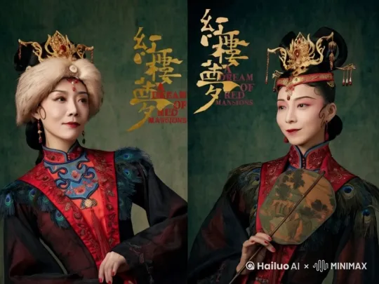 [固定镜头]两位女士靠近，头凑到一起，右侧女士扇子举起来遮住她俩的脸，十分亲密地说悄悄话 by Hailuo AI Video Generator