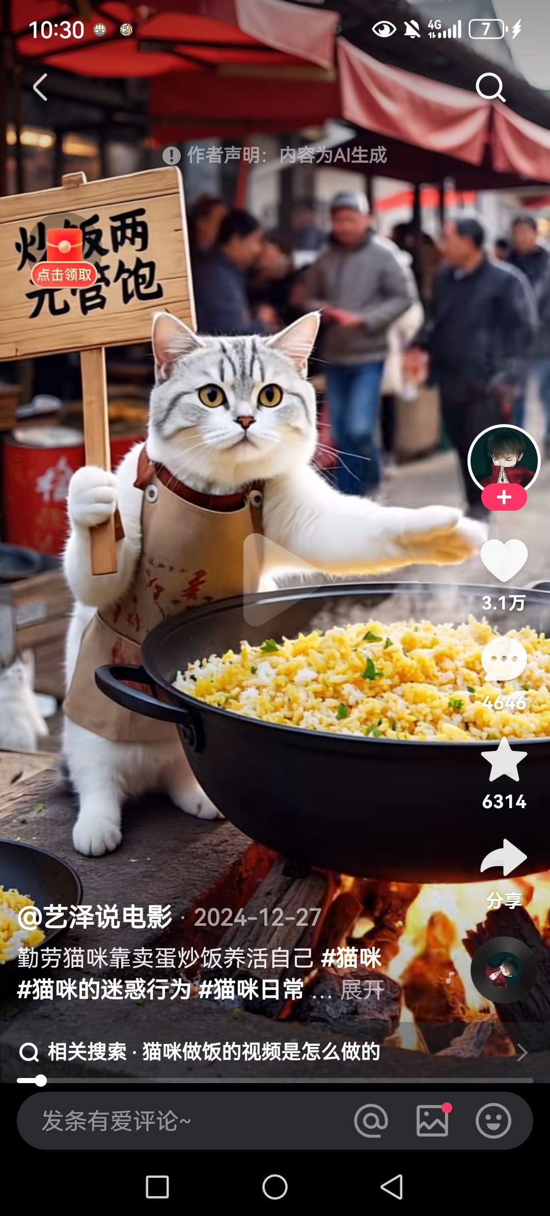 video original by Hailuo AI Video Generator