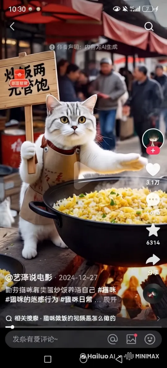 小猫做饭 by Hailuo AI Video Generator
