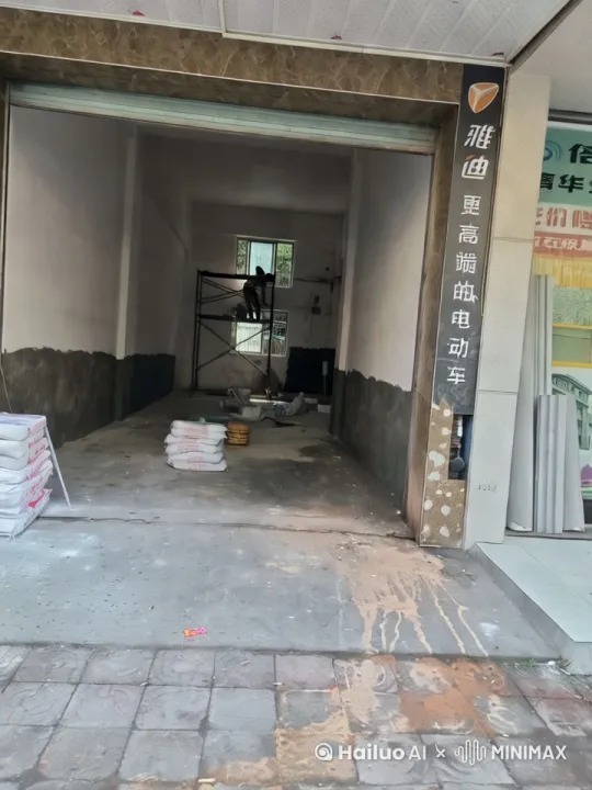 设计一个螺蛳粉小炒店，小店的布局 by Hailuo AI Video Generator