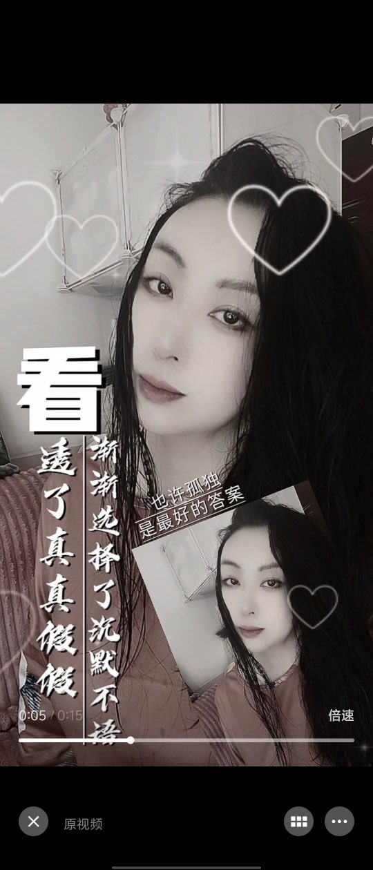 video original by Hailuo AI Video Generator