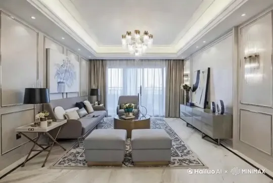 帮我生成男🐷人在客厅走路的视频[推出,上升,下摇] by Hailuo AI Video Generator