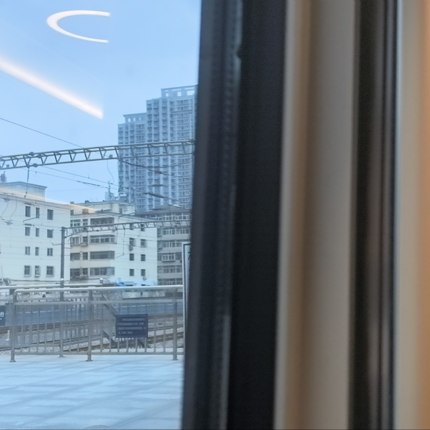 李春彦 by Hailuo AI Video Generator