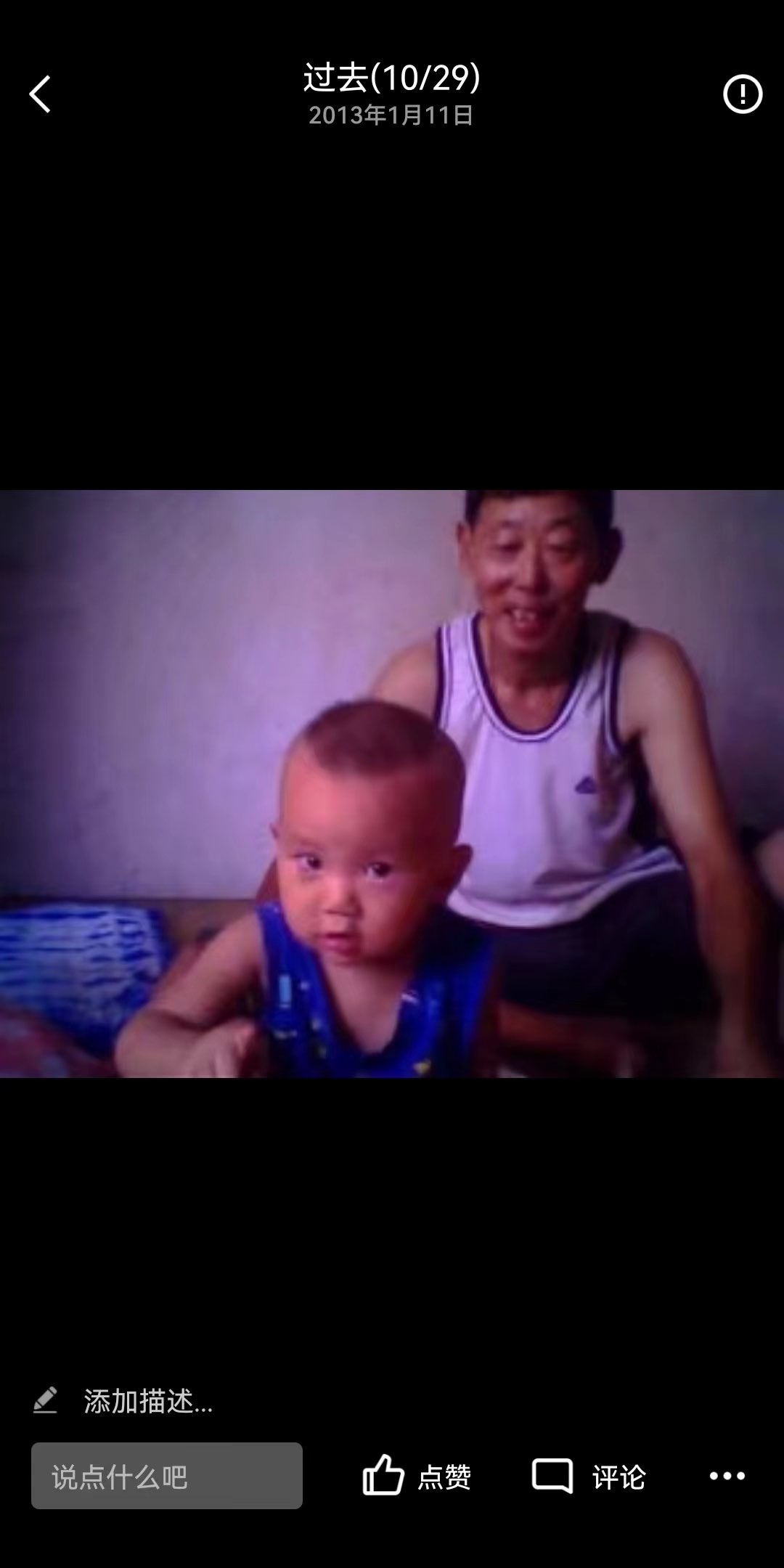 video original by Hailuo AI Video Generator