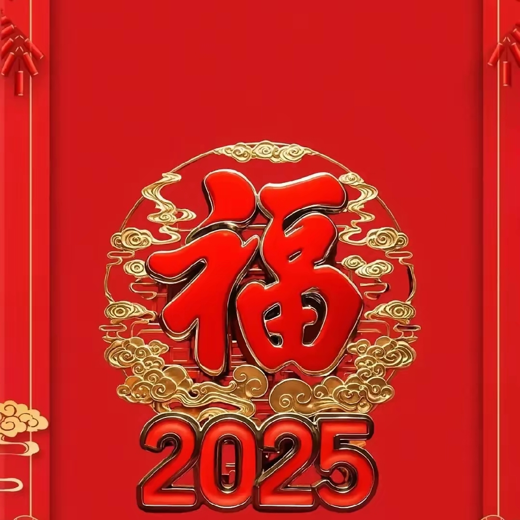 惠友 by Hailuo AI Video Generator