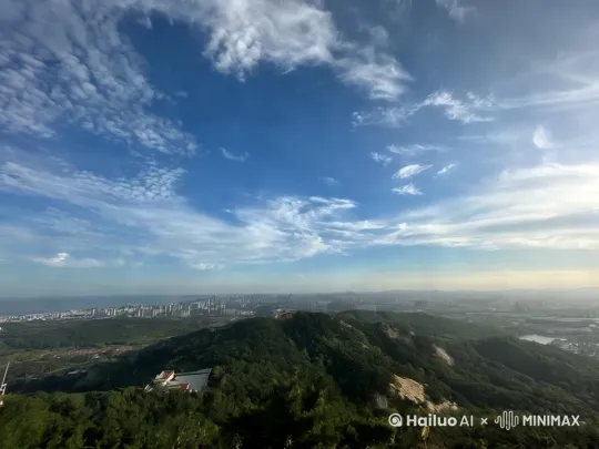 一个人在山上 by Hailuo AI Video Generator