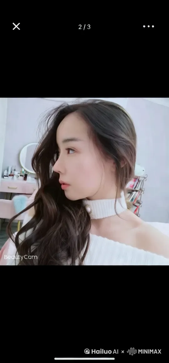 亲爱的 by Hailuo AI Video Generator