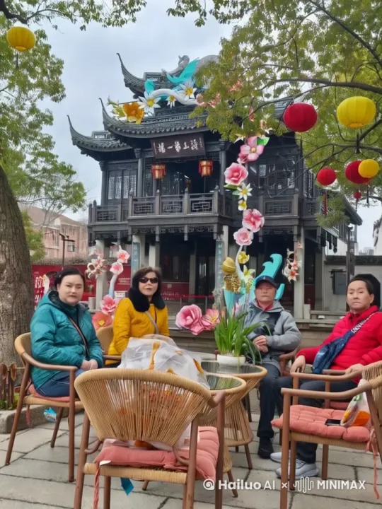 让图片中的4个人从凳子上飞出来。 by Hailuo AI Video Generator