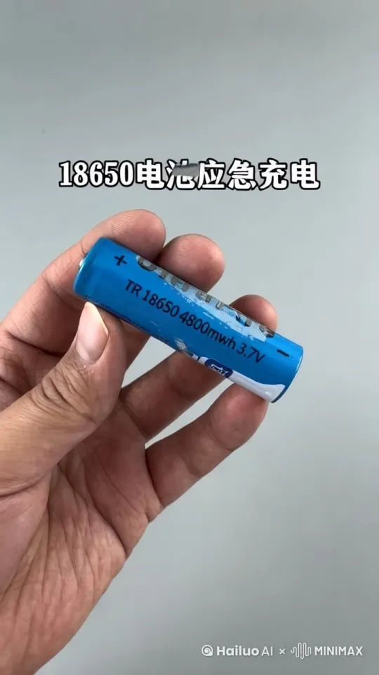 实验室手套捏碎18650电池 by Hailuo AI Video Generator