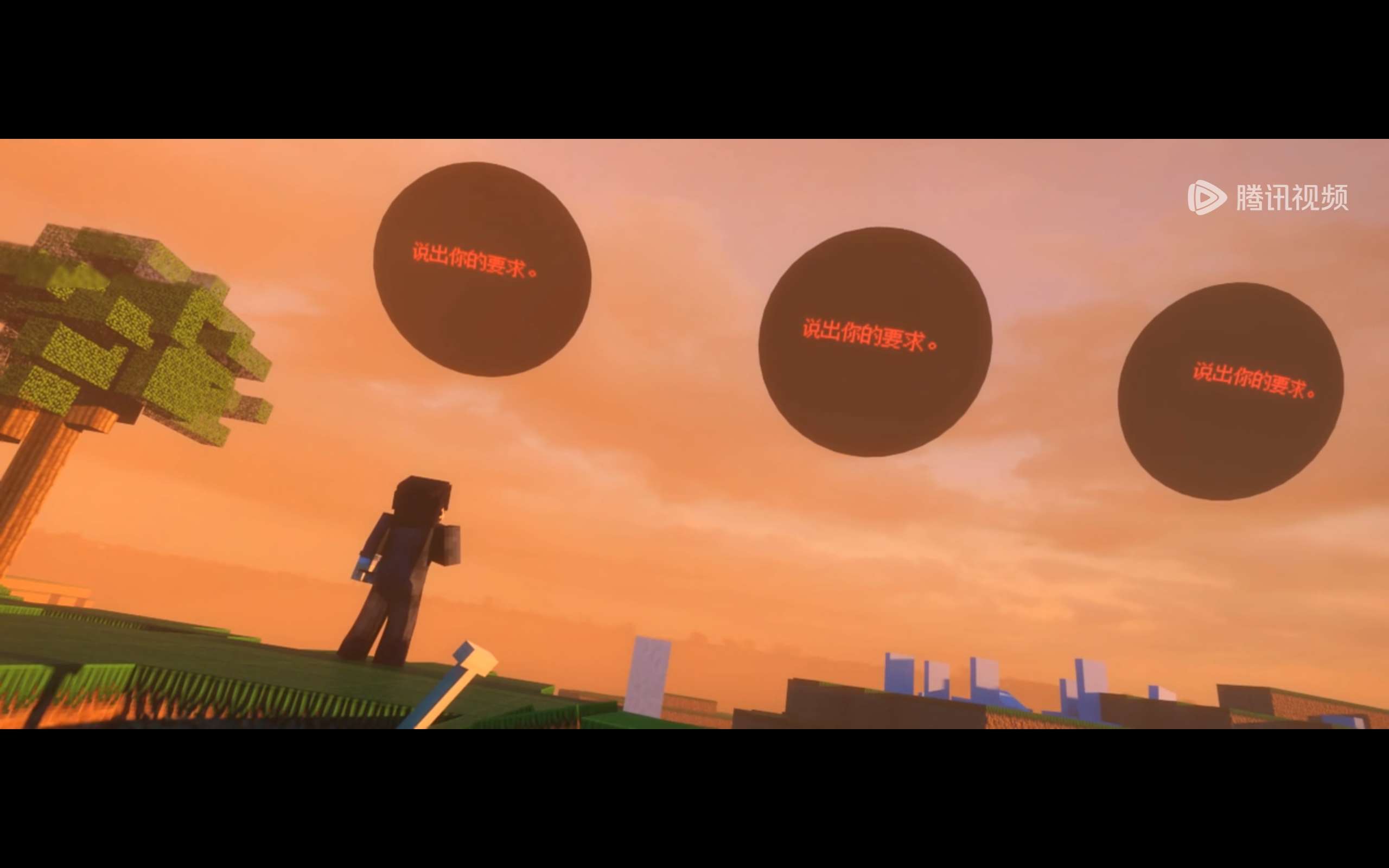 video original by Hailuo AI Video Generator