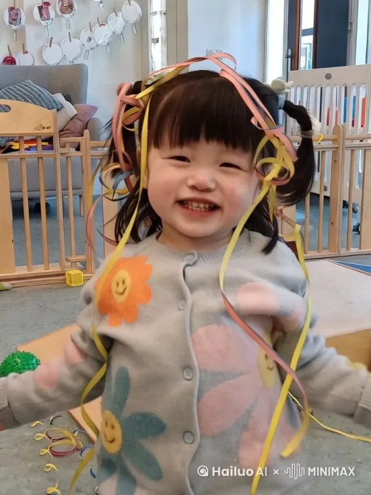 开开心心去玩吧 by Hailuo AI Video Generator