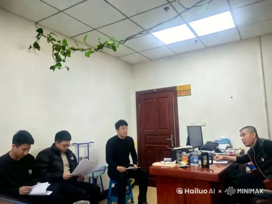 中间的人站起来打右边的人一个大嘴巴子 by Hailuo AI Video Generator