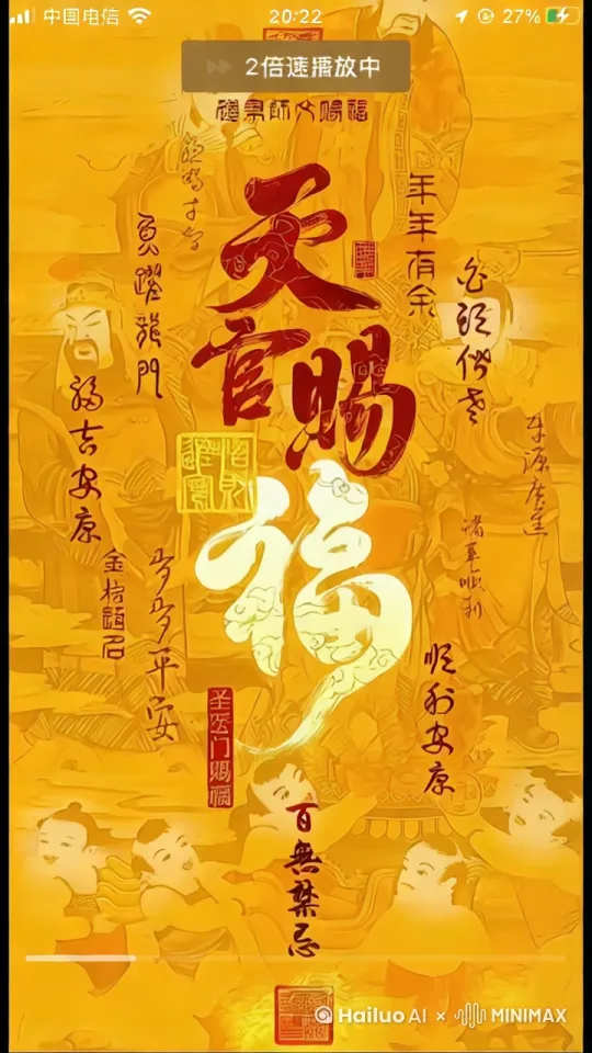 【2025年3月：起点在暗处生长】

三月的风依然料峭，柳枝却已抽出了新绿。人们惯于将春天视为万物起点，却忽略了那些在冻土下悄然裂开的种皮，在黑夜中无声积累的叶绿素。真正的起点从不喧哗，它像融雪渗入土地般，以沉默的姿态重新校准时间的坐标。

我们终于不再执着于"步入正轨"的仪式感。地铁站台依然拥挤，咖啡杯底的残渍折射着晨光，键盘敲击声编织成新的韵律——这些看似重复的日常，正在重组为更坚韧的生命结构。有人将工作室搬回胡同深处，在青砖灰瓦间重拾手作的温度；写字楼里的会议桌开始摆放陶土花器，机械键盘旁生长出多肉植物的绒毛；深夜书房的台灯下，泛黄纸页与电子墨水屏达成微妙和解。

这个春天最动人的觉醒，在于我们终于懂得：所谓步入正轨，不是追逐崭新的轨道，而是让每个脚印都成为滋养大地的腐殖质。那些被寒冬封存的勇气，正在办公桌抽屉里、阳台花盆中、通勤耳机里悄然萌发。当城市天际线染上樱花色时，真正的起点早已在无数个未被察觉的瞬间落地生根——它不在任何人的日程表上，却在每个灵魂选择直面生活质感的时刻，完成了破土而出的仪式。 by Hailuo AI Video Generator