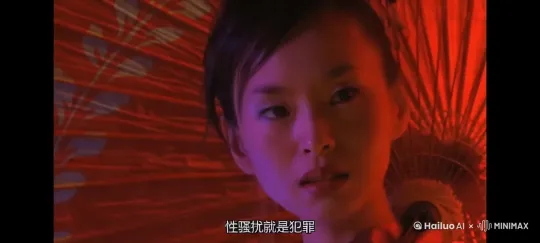 [推出,上升,下摇] by Hailuo AI Video Generator