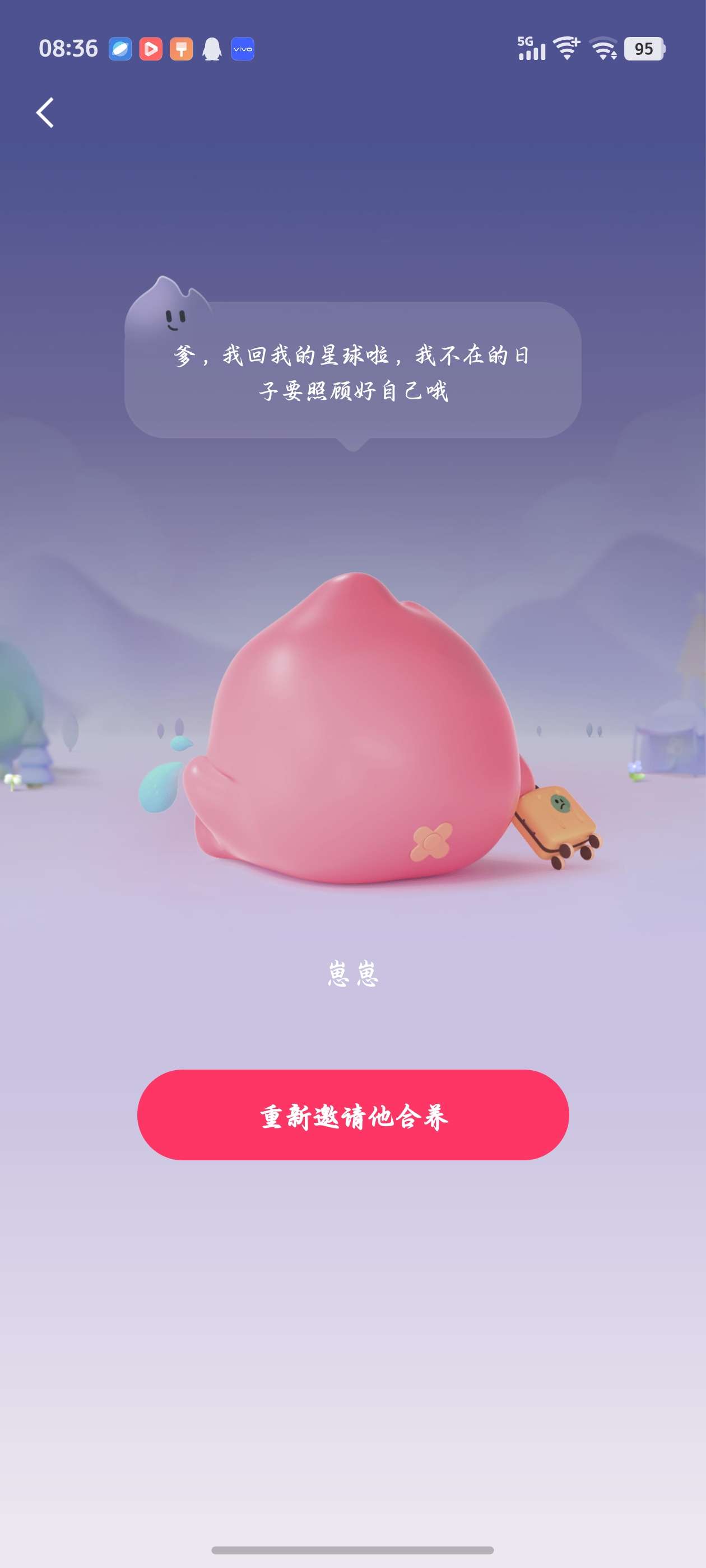video original by Hailuo AI Video Generator