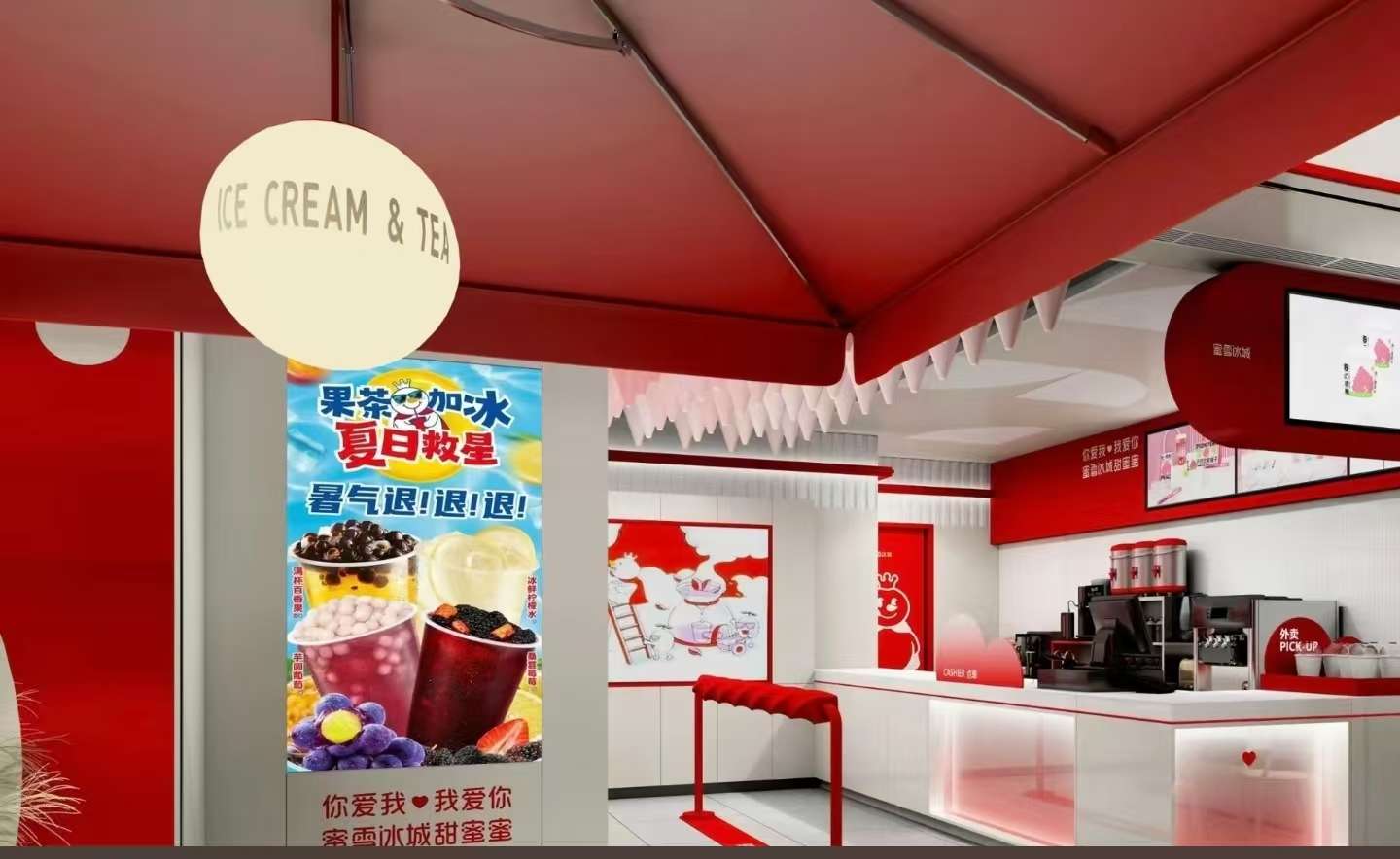 video original by Hailuo AI Video Generator