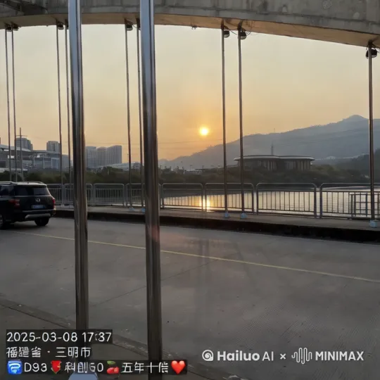  by Hailuo AI Video Generator