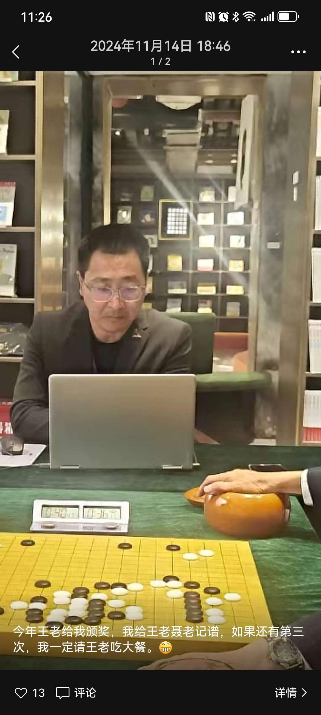 video original by Hailuo AI Video Generator