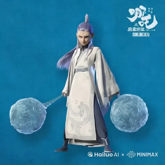 忽然来了一颗陨石，把图中的人物砸死了。 by Hailuo AI Video Generator