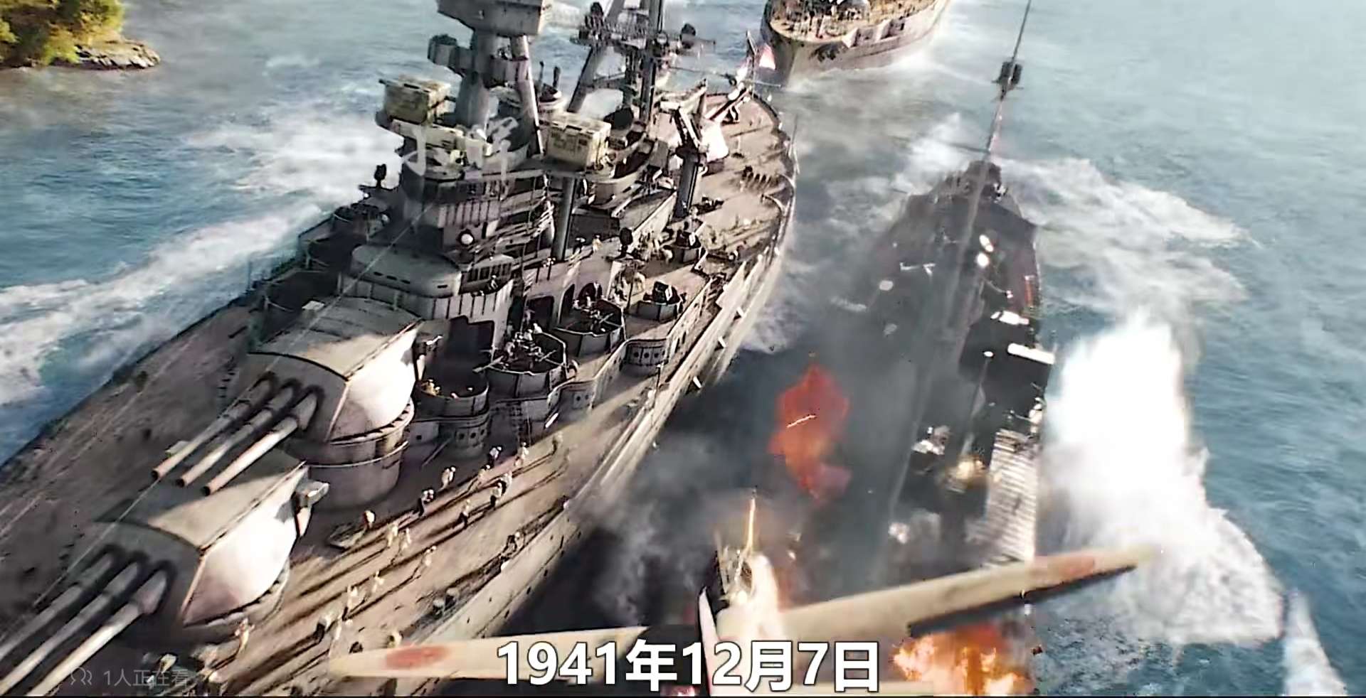 video original by Hailuo AI Video Generator
